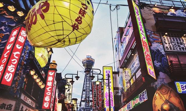 邢台日本留学生活的乐趣与探险：旅行与文化体验